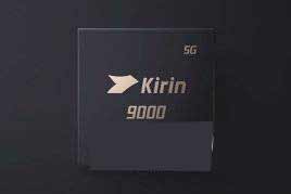 华为MateV搭载什么处理器(图文)