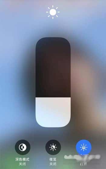 苹果手机原彩和无原彩有什么区别(图文)