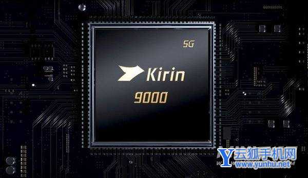 华为Mate40 Pro深度评测,距离巅峰之作只差一步之遥