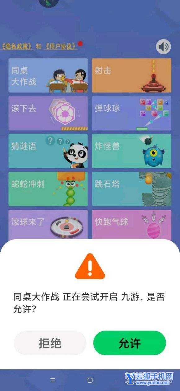 小米系统为什么千万不要更新-小米系统为什么那么多bug