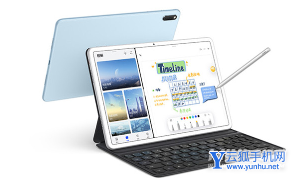 华为matepad11有8G运行的吗-有没有8+128的