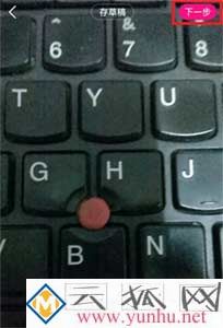 微视APP设置地理位置方法