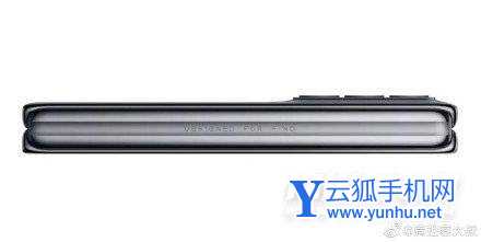 OPPOFindN内屏和外屏刷新相同吗-分辨率相同吗