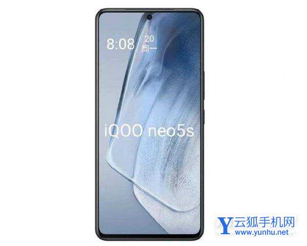 iQOONeo5S高刷支持高刷吗-屏幕刷新率是多少