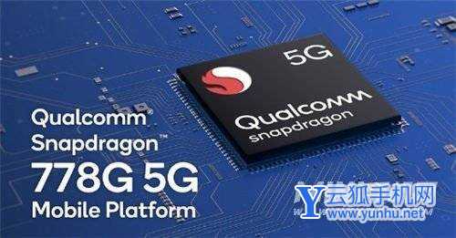 Hinova9Pro玩<a href='https://www.wddqw.com/c_657.html' target='_blank'>游戏</a>发热严重吗-散热怎么样