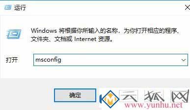 win10更新失败错误代码：0x800700C1怎么解决