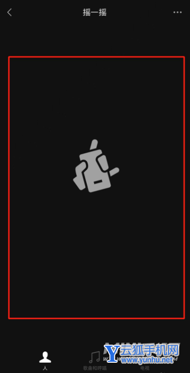 iPhone13Promax阴阳屏怎么检测-出现阴阳屏可以换货吗