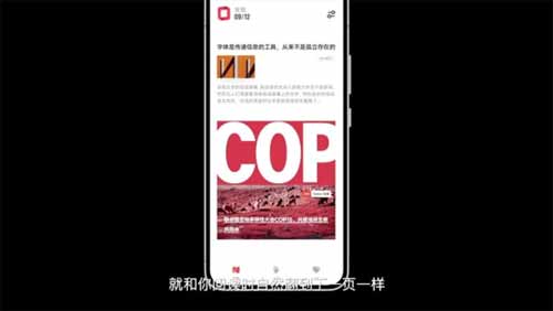 OriginOSOcean是安卓系统吗-OriginOSOcean全方位测评