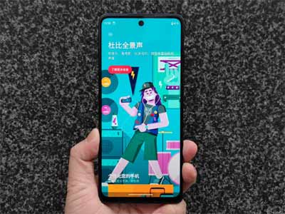 摩托罗拉edgeS30真机上手全面评测(图文)