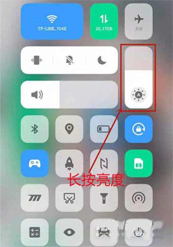 iqoo8Pro亮度自动调节怎么关闭-自动调节亮度怎么设置(图文)