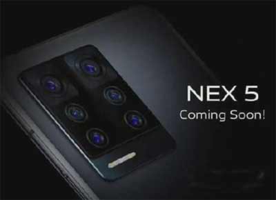 2022年即将上市的vivo旗舰手机(图文)