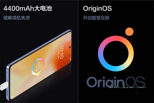 vivoX70t详细参数配置(图文)