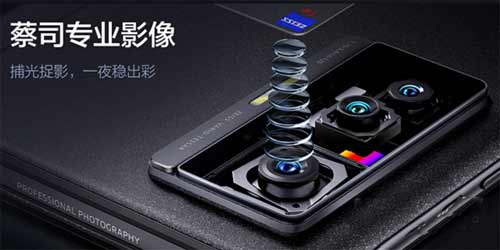 vivoX70t优缺点是什么-值得入手吗(图文))