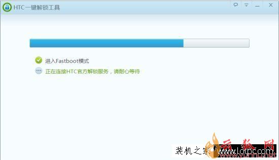fastboot是什么意思？安卓手机怎么进入fastboot模式