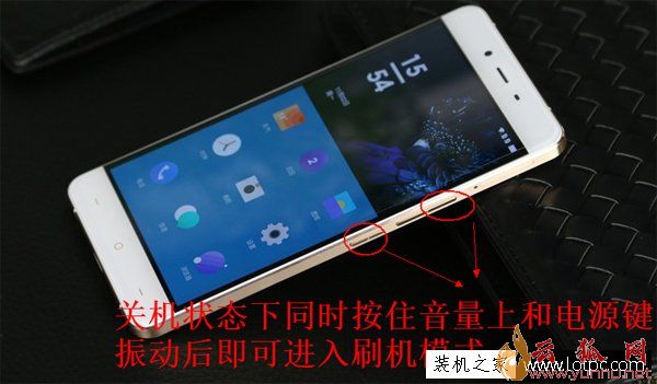 fastboot mode是什么意思？安卓手机怎么进入fastboot模式