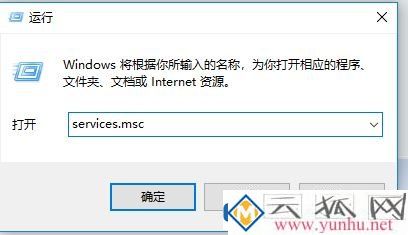 win10无法安装【极限竞速地平线4】错误代码0x80070057