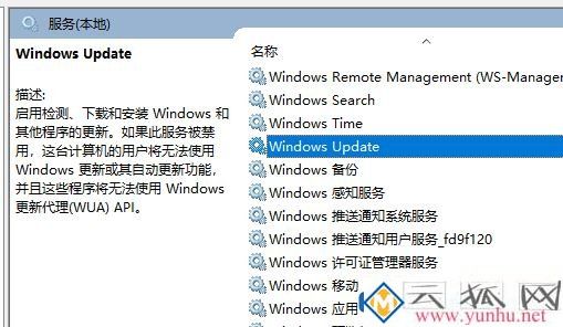 win10无法安装【极限竞速地平线4】错误代码0x80070057