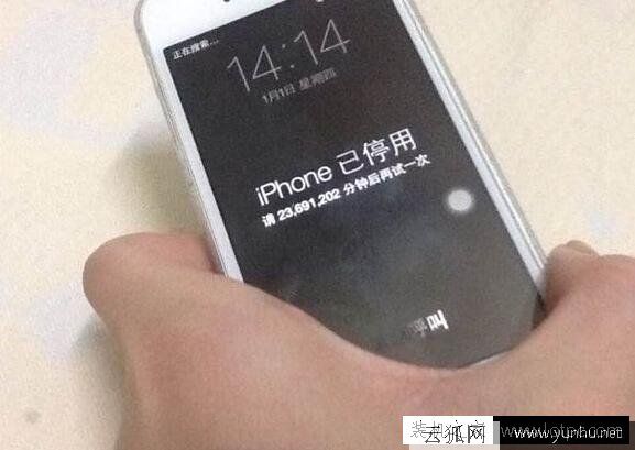 忘记手机锁屏密码怎么办？安卓和苹果手机解锁方法