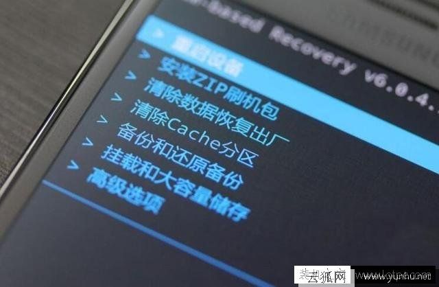 忘记手机锁屏密码怎么办？安卓和苹果手机解锁方法