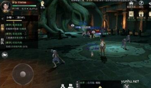 新盗墓笔记点星怎么玩？