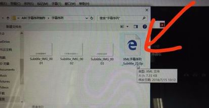 pr怎么导入字幕?教你pr批量导入字幕操作方法