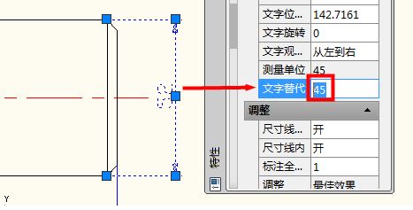cad标注尺寸太大怎么办？cad标注太大的修改方法