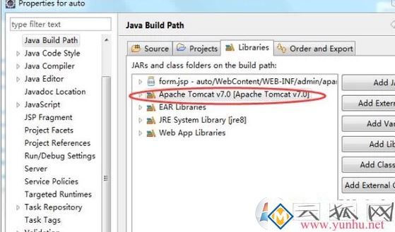 eclipse新建jsp报错怎么办？eclipse新建web项目jsp报错的解决方法