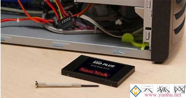 电脑固态硬盘装系统要不要分区?固态硬盘怎样分区好