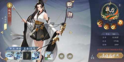 武林闲侠阵容怎么搭配?(图文)