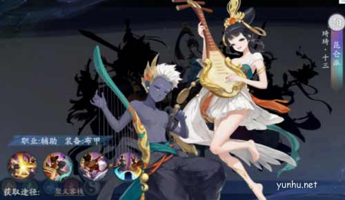 武林闲侠阵容怎么搭配?(图文)