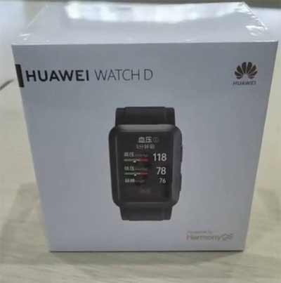 华为WatchD什么时候上市-发布时间(图文)
