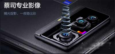 vivoX70t和vivoX70参数对比区别是什么-(图文)