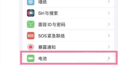 iphone13promax第一次充电注意事项有哪些地方(图文)