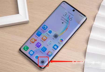 荣耀60Pro多镜录像怎么用(图文)