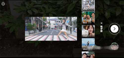 荣耀60Pro多镜录像怎么用(图文)