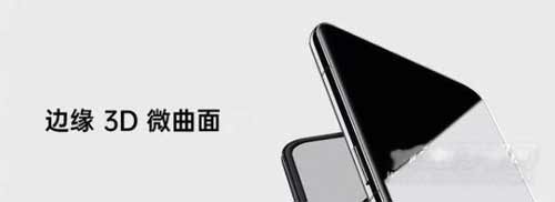 oppofindN屏幕峰值亮度多少nit-支持多少级亮度调节(图文)