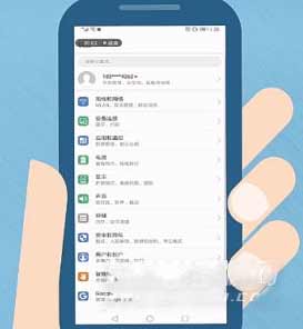华为p50pro为什么比较费电-有办法省电吗(图文)