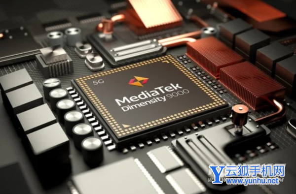 天玑9000是台积电代工吗-是哪个公司代工的