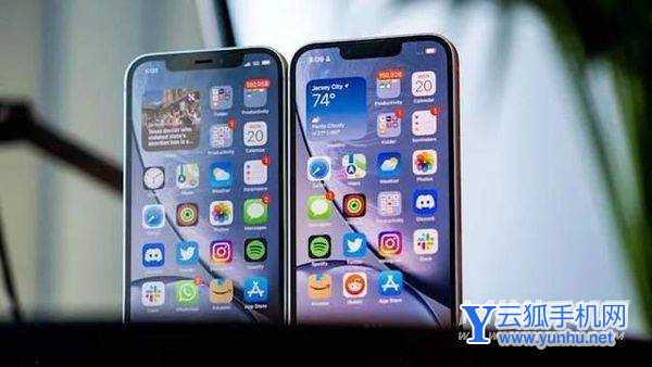 iPhone13应用隐私怎么查询-在哪些可以查询隐私权限
