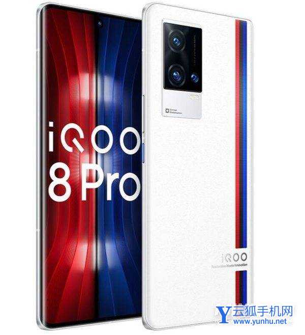 iqoo8pro为什么耗电这么快-耗电严重怎么办