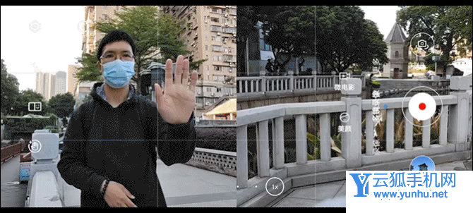 荣耀60pro可以隔空刷抖音吗-隔空手势可以做什么