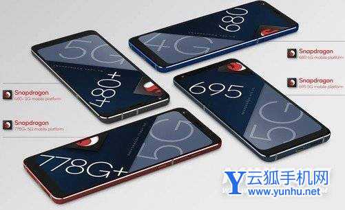 骁龙695和麒麟820区别是什么-哪款处理器性能更好-参数对比