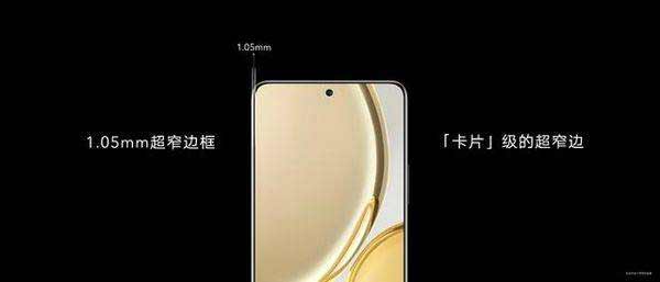 荣耀x30真机上手全面评测(图文)