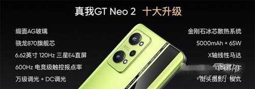 2021年oppo2000价位手机哪款最好(图文)