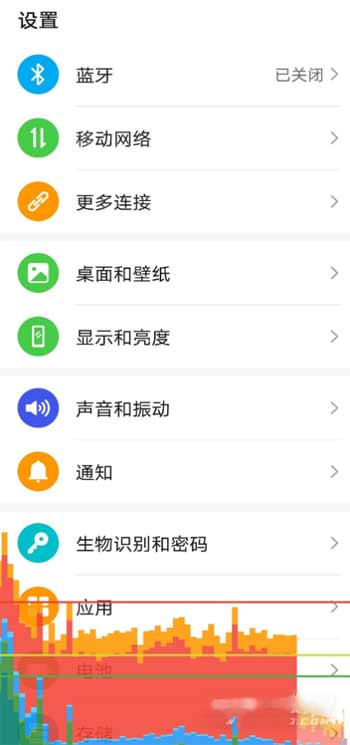 荣耀60屏幕突然出现竖条纹-屏幕显示竖彩条怎么办