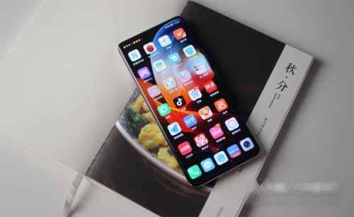 荣耀60Pro屏幕颜色不正常怎么调-屏幕偏黄怎么调节(图文)