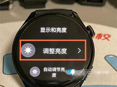华为watchGT3支持屏幕常亮吗-怎么调节(图文)