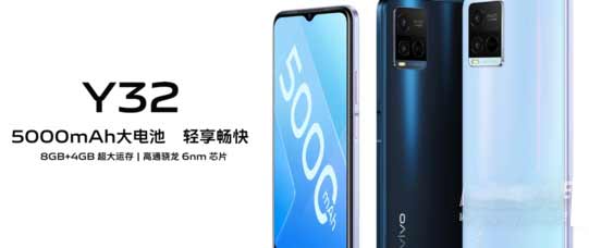 vivoy32优缺点是什么-值得入手吗(图文)