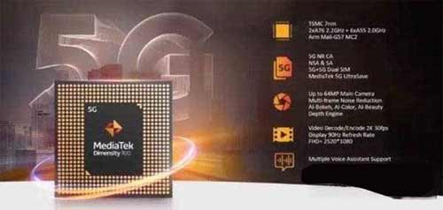 iQOOU5搭载的是什么处理器,性能怎么样(图文)