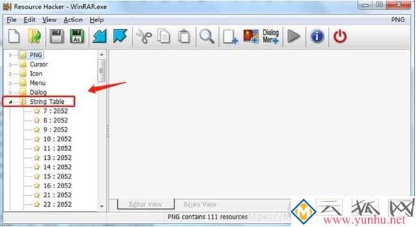 WinRAR如何去广告？WinRAR免费版正版去广告方法